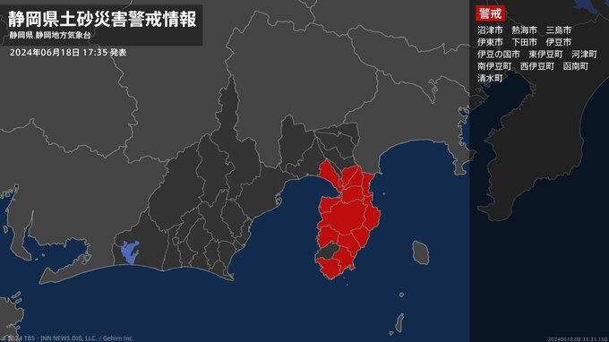 ＜解除＞【土砂災害警戒情報】静岡県・御前崎市、菊川市|TBS NEWS DIG
