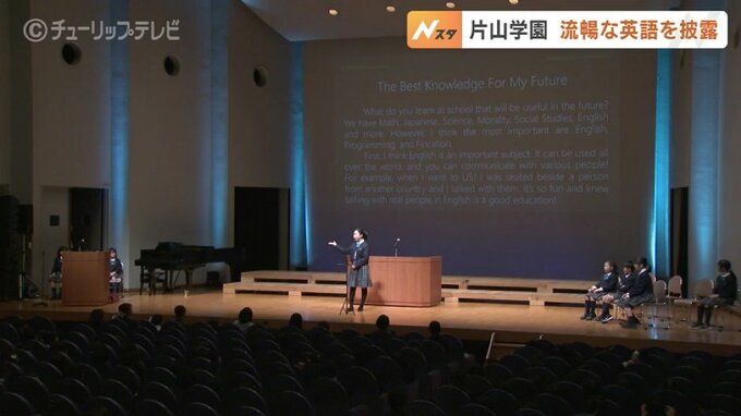 世界に通用する英語力を　片山学園が英語スピーチコンテスト　富山・射水市　|TBS NEWS DIG