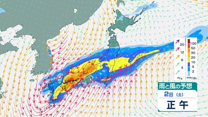 【大雨情報】線状降水帯も発生　雷を伴った非常に激しい雨が…土砂災害や河川の増水や浸水に警戒 西日本～東日本|TBS NEWS DIG