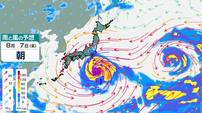 【台風情報】台風13号発生　最大瞬間風速70ｍへ…その次の「渦」も　気象庁の進路予想【雨・風シミュレーション8月7日（金）まで】|TBS NEWS DIG