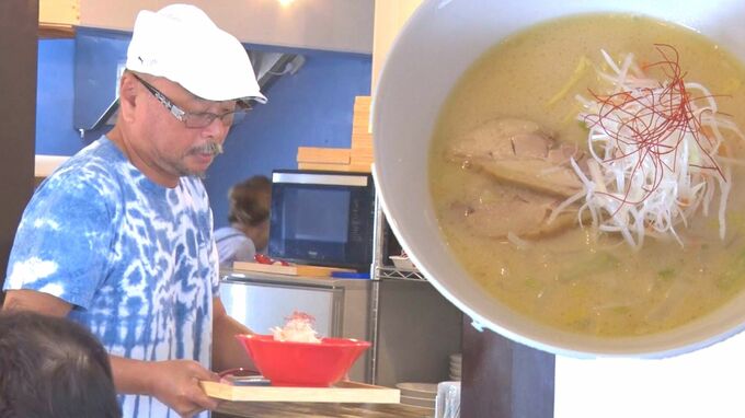 ラーメンで地域活性化⁉ 空き家の古民家を活用した初のラーメン店が開業　ウリは酒粕ラーメン　|　沖縄のニュース｜RBC 琉球放送
