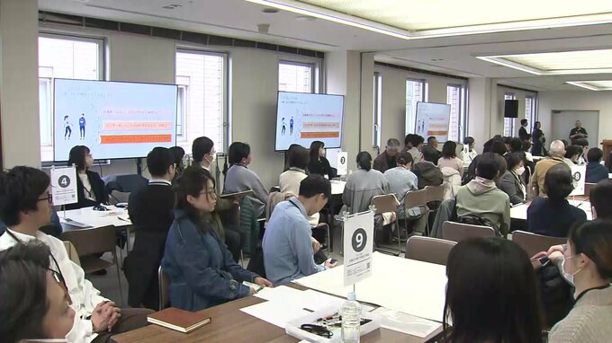 子育てしやすい街へ「子ども未来づくり100人委員会」が発足　広島・福山　|　RCC NEWS | 広島ニュース | RCC中国放送