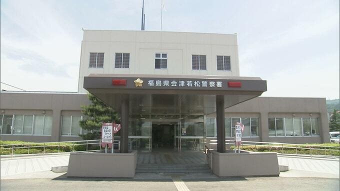 19歳の男が酒気帯び運転か　道路わきの支柱に衝突、警察官が現行犯逮捕　福島・会津若松市|TBS NEWS DIG