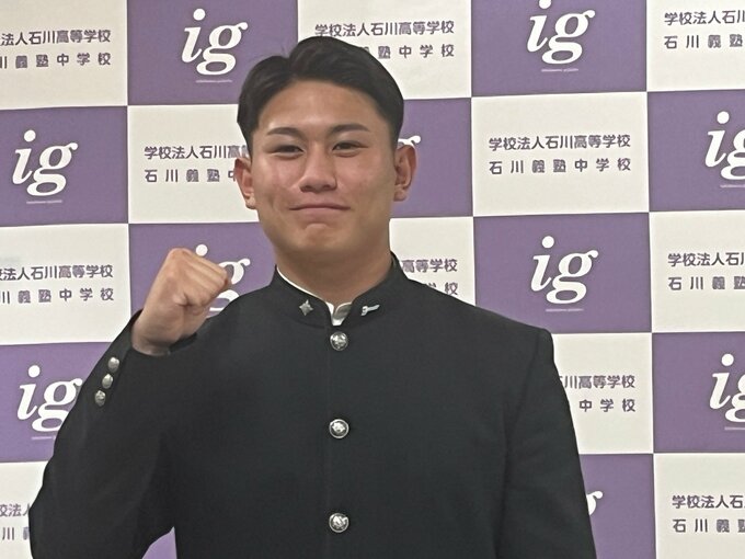 幼稚園の頃からファンだった…部屋着も楽天、きっかけは兄の始球式　学法石川・大栄利哉選手、ドラフト楽天4位指名　福島|TBS NEWS DIG