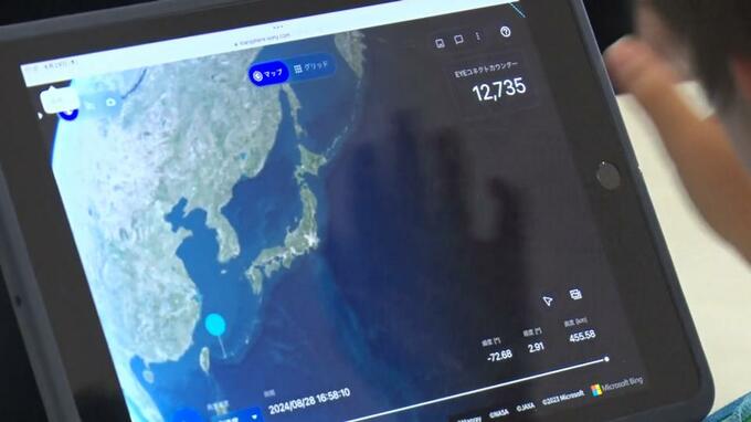 人工衛星を操作して島を撮影「石垣島って小さい！」八島小学校3年生が体験　|　沖縄のニュース｜RBC 琉球放送