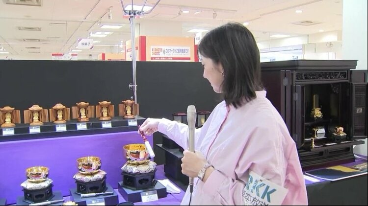 何と45億円！純金製品の展示会 1g当たり2万3937円と高騰続く中