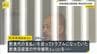 警察に大声で「はよ行け！人死ぬぞ」　飲食代トラブルで経営者刺殺　53歳男に懲役20年の実刑判決「危険性が非常に高く…執拗な犯行」大阪地裁　　　|　MBSニュース | 関西の最新ニュースを分かりやすく。