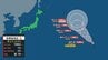 【台風情報】今後２４時間以内に新たな台風発生へ　日本への影響は　|　宮城のニュース│tbc NEWS│tbc東北放送