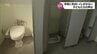 宮崎市の小中学校の半分以上が和式トイレ　進まない学校トイレの洋式化　子どもたちへの影響の懸念も･･･見えたのは「予算の問題」　|　MRTニュース ｜ ＭＲＴ宮崎放送