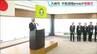宮城・大崎市の中島源陽 新市長が初登庁　|　宮城のニュース│tbc NEWS│tbc東北放送