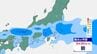 【関東甲信】日照時間が少なく、降水量が多い状態　今後10日間程度は続く見込み　9月の積算日照時間は平年の3割以下、降水量は平年の5倍以上の所が　【秋の連休は？雨のシミュレーション】　|　山梨のニュース | ＵＴＹテレビ山梨