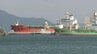 アルゼンチン産の原油タンカー 愛媛・今治市の製油所に到着 中東情勢を受け14年ぶりに調達　|　愛媛のニュース - Nスタえひめ｜あいテレビは6チャンネル