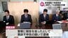 「飲酒運転が発覚してしまうので、通報しなかった」物損事故起こすも 事故不申告の疑いで逮捕　宮崎市上下水道局の職員を懲戒免職　|　MRTニュース ｜ ＭＲＴ宮崎放送