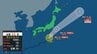 【台風情報】台風26号（スリゲ）伊豆諸島に接近中　関東甲信地方では10月1日昼前にかけて土砂災害など注意・警戒（30日午後3時更新）【雨風シミュレーション（30日～10月5日）】　|　宮城のニュース│tbc NEWS│tbc東北放送