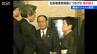 5人帰国につながった“母の直訴”「どうして日本の政府は弱いんですか」蓮池薫さんの母・ハツイさん(94)死去　拉致被害者の救出訴え続ける　|　新潟のニュース・天気｜BSN NEWS｜BSN新潟放送