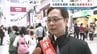 B型肝炎訴訟の “元弁護団長” を提訴　弁護団口座から着服・約9300万円の損害賠償請求　弁護士の元妻にも連帯賠償　熊本　|　熊本のニュース｜RKK NEWS｜RKK熊本放送