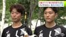 青森県内の大学生で初！　バイアスロン競技の「ネクスト強化指定選手」に青森大学スキー部の2人が選ばれる　関胡太郎 選手「いい感じに高め合っていけたら」　小沼永輝 選手「（五輪で）入賞したい」　|　青森のニュース│ATV NEWS│青森テレビ