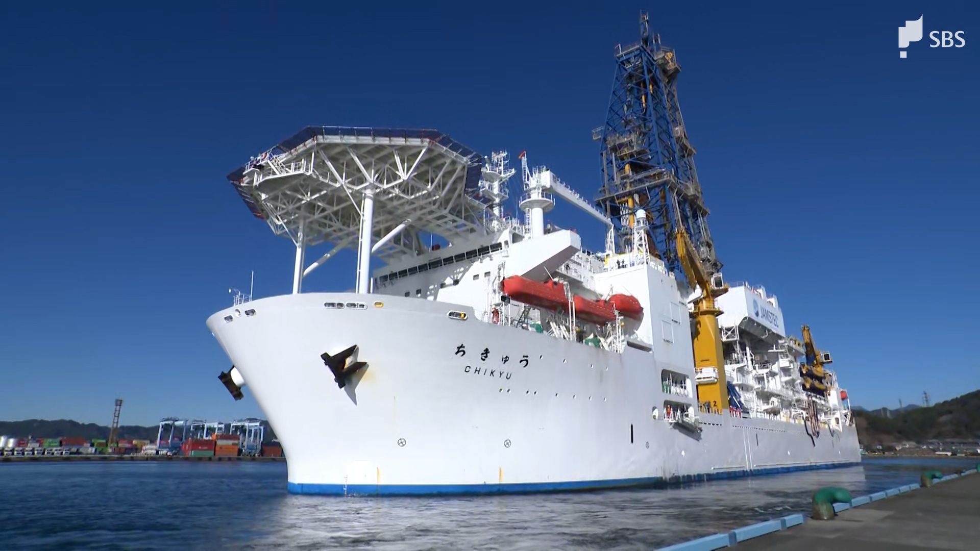 レアアース泥」水深6000メートル海底から回収に成功 日本最東端に位置