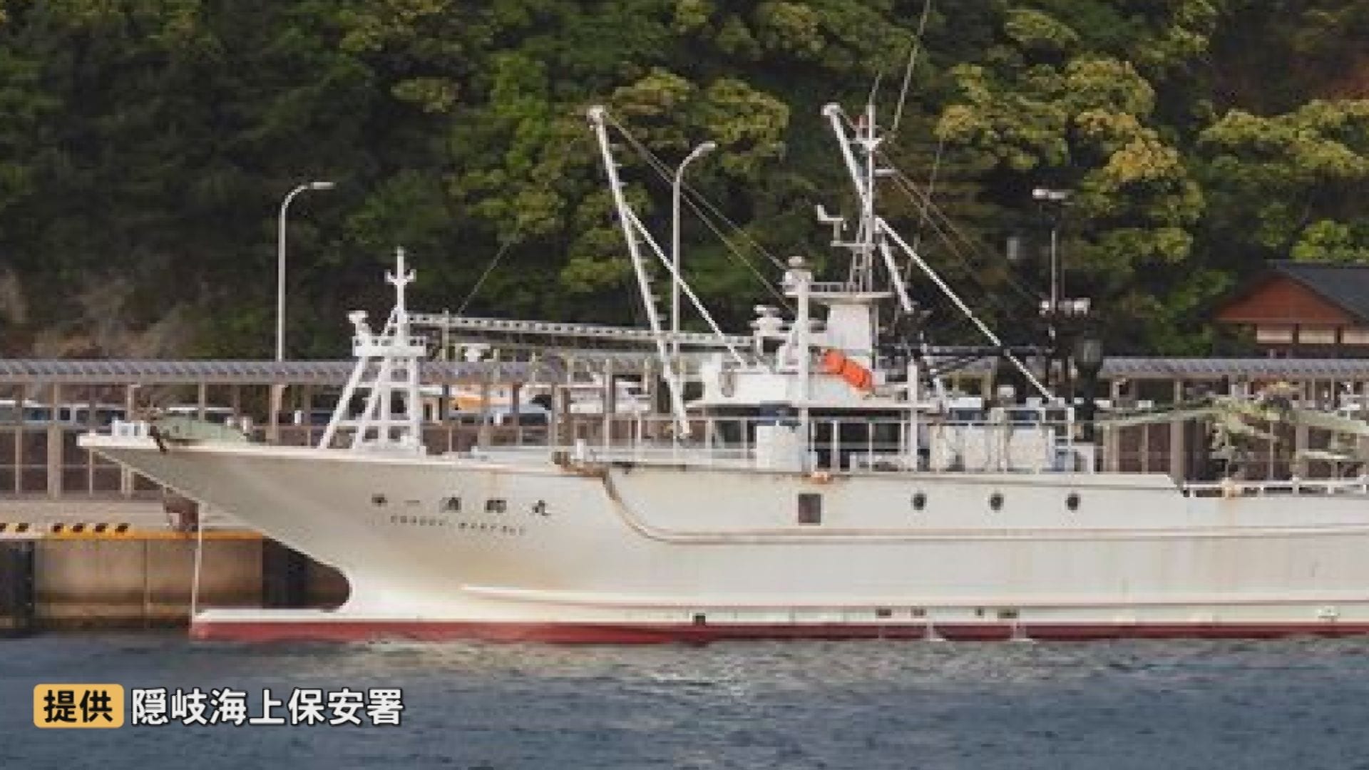 未明の日本海で巻き網漁の最中…「作業員が海に落ちた」 転落から約2