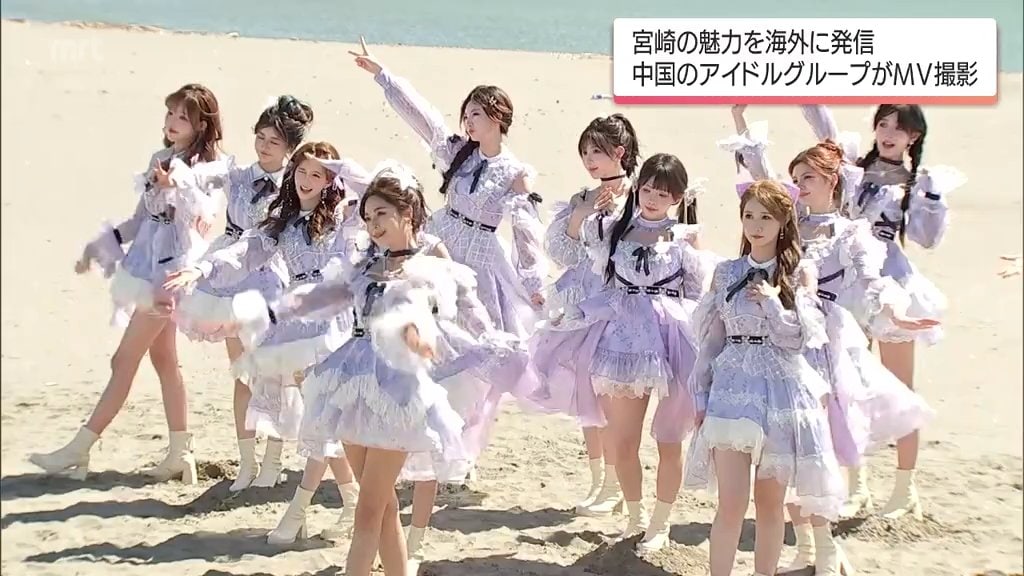 上海を拠点に活動する女性アイドルグループ「SNH48」 宮崎市の観光地で