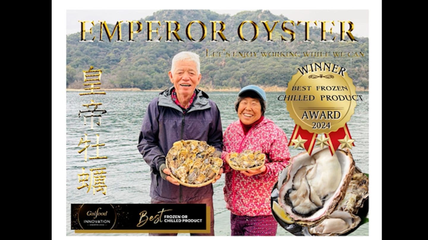 ゆっくり凍らせうまみを増やす」北木島の「冷凍殻付きカキ」が