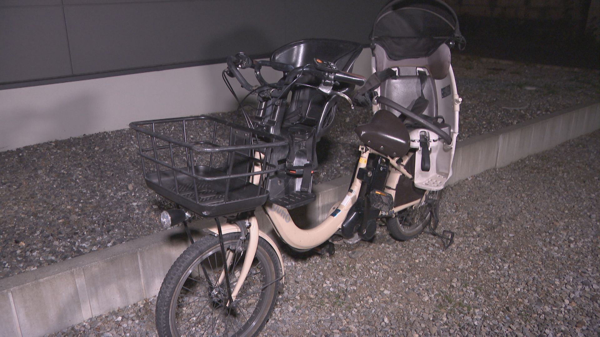 乗用車と自転車が交差点で出合い頭に衝突 自転車に乗っていた41