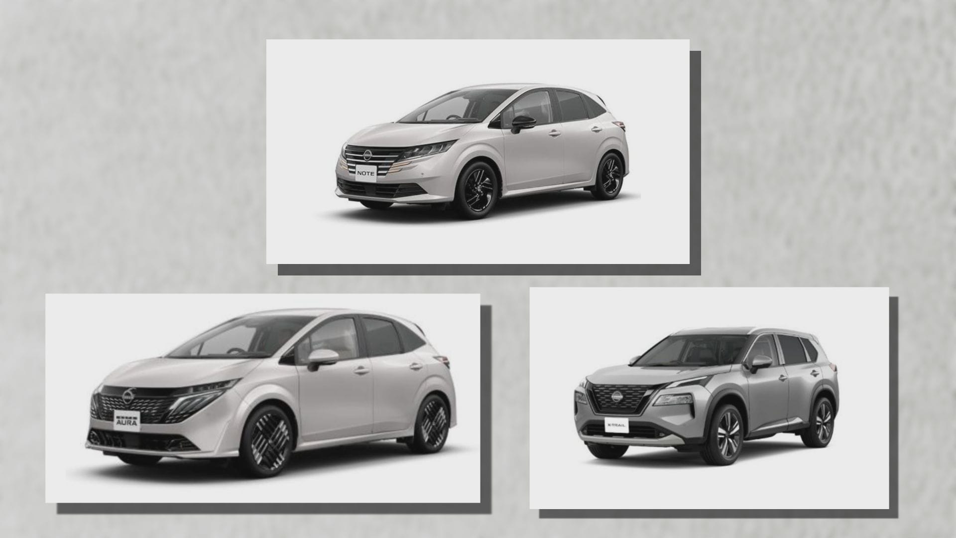日産「ノート」「エクストレイル」などの3車種 約60万台のリコール