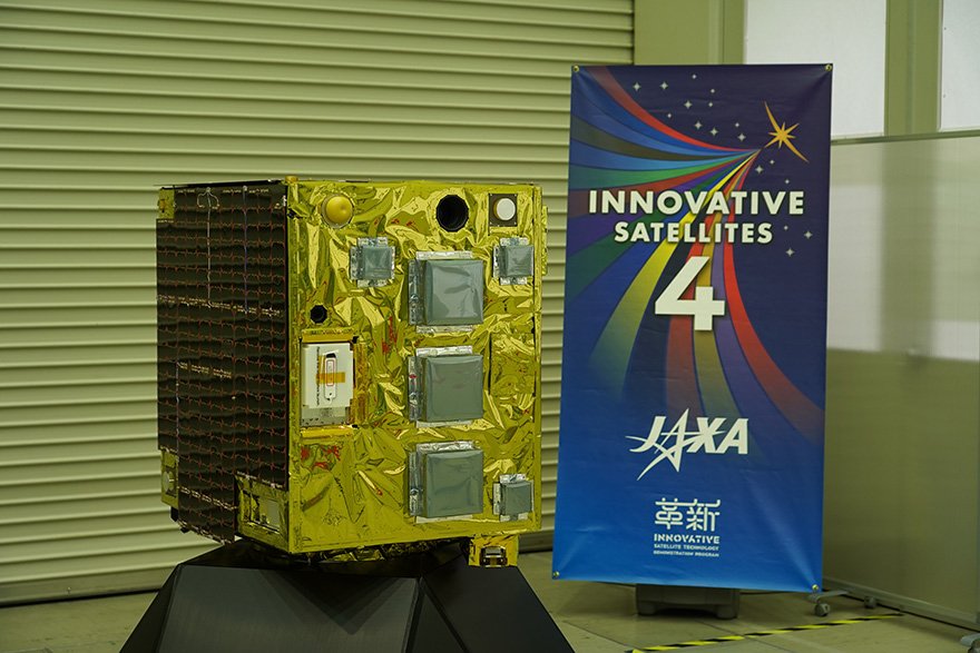 JAXA「革新的衛星技術実証4号機」4月23日に海外で打ち上げ「折り紙式