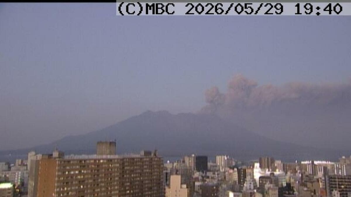 桜島で噴火　噴煙が1200メートル　灰は垂水市方向に