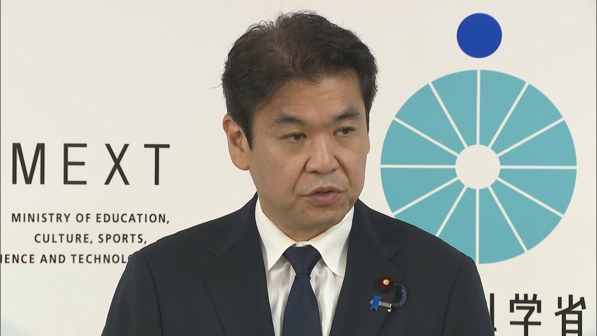 平和学習「学習指導要領に則り進めて」 松本文科大臣 政治的中立性