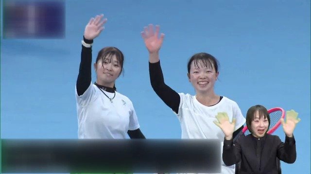 打球の強さを判断できるのは“目で見た情報だけ” ｢デフテニス｣ 女子ダブルスで自身初の“金メダル”獲得 三重・鈴鹿市出身の菰方里菜選手（23）