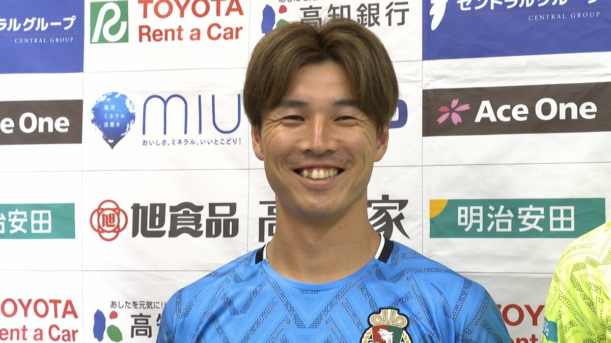 J3高知FW河田篤秀「WEST-A最優秀ゴール」受賞　約30mの“美しい放物線”ロングループシュートが選出【J2・J3百年構想リーグ　WEST-A】