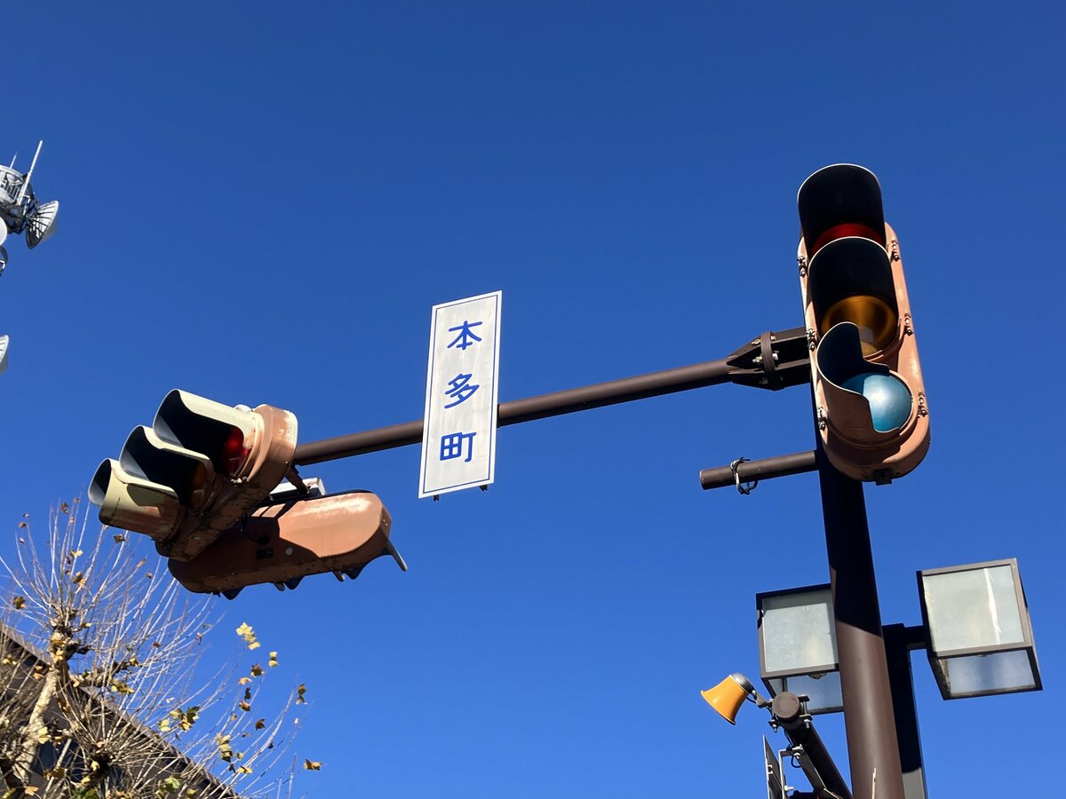 消えゆく石川の縦型信号機…わずか1.3％の「激レア」 3年後には絶滅