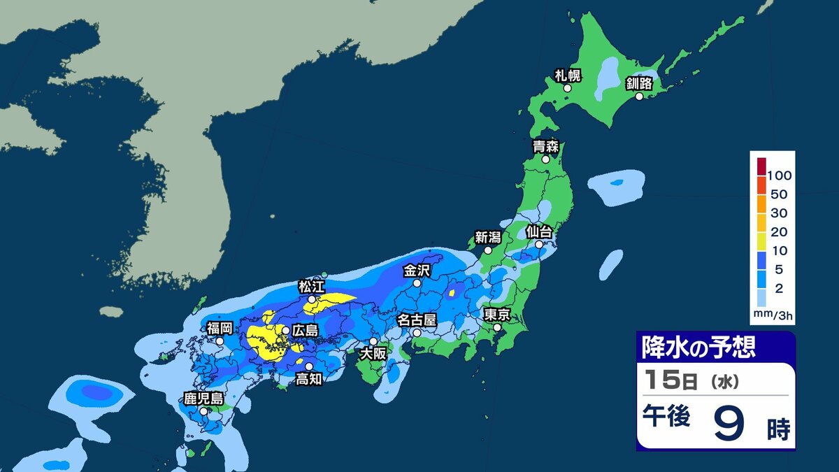 サムネイル_【 今後の雨 】あす13日(月)は九州などで雨の時間帯も　15日(水)～16日(木)ごろは西日本～東日本で傘の出番か【13日(月)～17日(金)の雨シミュレーション・12日午後9時30分更新】