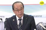 広島市の松井市長　「全国市長会」会長続投が内定　来春の市長選へ立候補の可能性高まる|TBS NEWS DIG
