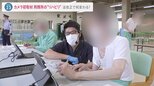 ナゼ刑務所でリハビリが…115年ぶりの法改正 「懲役刑」と「禁錮刑」が廃止に 変わる刑務所の現場を取材|TBS NEWS DIG