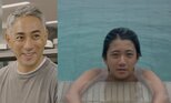 【 市川團十郎 】「勸玄とプール」長男・勸玄(市川新之助)さんとの “貴重なプライベートショット” 公開|TBS NEWS DIG