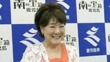 歌手・川中美幸さん「薩摩大使」に　鹿児島ゆかりの桜の歌が縁|TBS NEWS DIG
