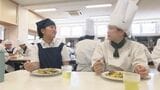 調理師目指す高校生と支援学校生が交流　県産食材を使ったペペロンチーノ作り　|　大分のニュース｜OBS NEWS｜大分放送