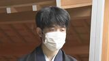 藤井聡太七冠 昼食は「飛騨牛のオムハッシュドビーフと豊田市産新玉葱のパリソワールスタイル」 佐々木大地七段と対局の王位戦七番勝負第1局 | 名古屋・愛知・岐阜・三重のニュース【CBC news】 | CBC web