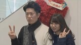 11月22日は「いい夫婦の日」　多くのカップルが婚姻届け　晴れの日を祝う|TBS NEWS DIG