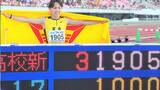 星稜高2年の清水空跳、男子100mで高校新の10秒00!前記録保持者・桐生祥秀が祝福「清水くんおめでとう!!」|TBS NEWS DIG