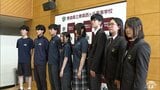 2027年4月開校の「青森西ヶ丘高校」の「校章」と「新たな制服」が初公開 校章をデザインしたのはねぶた師 北村麻子さん 新しい制服は青森県内の高校では初のブラウンのブレザー採用 中学生の反応も上々|TBS NEWS DIG