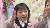 【長野県議選】塩尻市区・丸山寿子さん喜びの声|TBS NEWS DIG