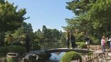 旧盆に「兼六園」無料開園始まる 厳しい暑さに涼を求めて 日本最古の噴水|TBS NEWS DIG