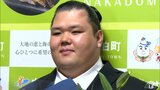 「悔いは一切ありません」元小結・阿武咲の打越奎也さんが青森県中泊町に帰郷　|　青森のニュース│ATV NEWS│青森テレビ
