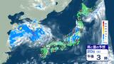 不安定な天気…いつまで?【雨と雲 3日間シミュレーション】前線が北陸地方を北上|TBS NEWS DIG