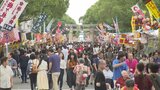 博多の三大祭り「放生会」3年ぶり通常開催へ 筥崎宮で9月12~18日 福岡|TBS NEWS DIG