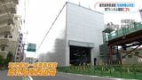 “鹿児島東西道路”5か月で地下トンネル全長の2.3％掘削進む...完成時期は「未定」　|　鹿児島のニュース｜MBC NEWS｜南日本放送