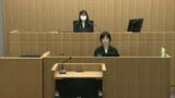 うその勤務歴”証明書”を偽造し提出した罪に問われている元教員(34)初公判で起訴内容認める 福岡地裁 | 福岡のニュース|RKB NEWS|RKB毎日放送